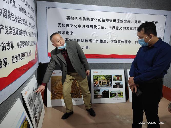 市文广旅体局郭艺杰局长率队走访慰问干部职工 走进杰安网络
